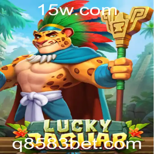 Explorando LuckyJaguar: O Novo Fenômeno de Jogos de Azar com 8583bet